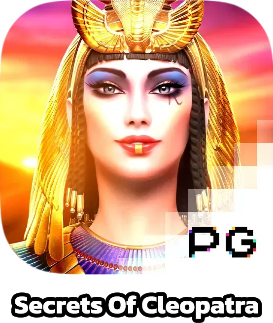 game-hotmax-secr